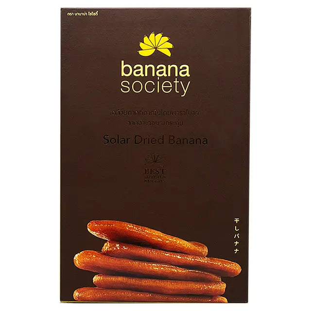 Banana Society Sun-Dried Banana 450g