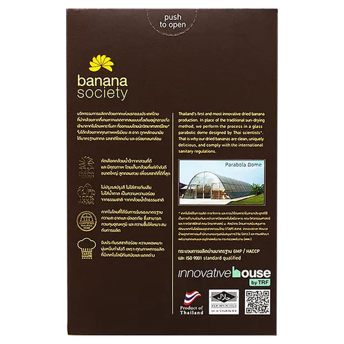 Banana Society Sun-Dried Banana 450g