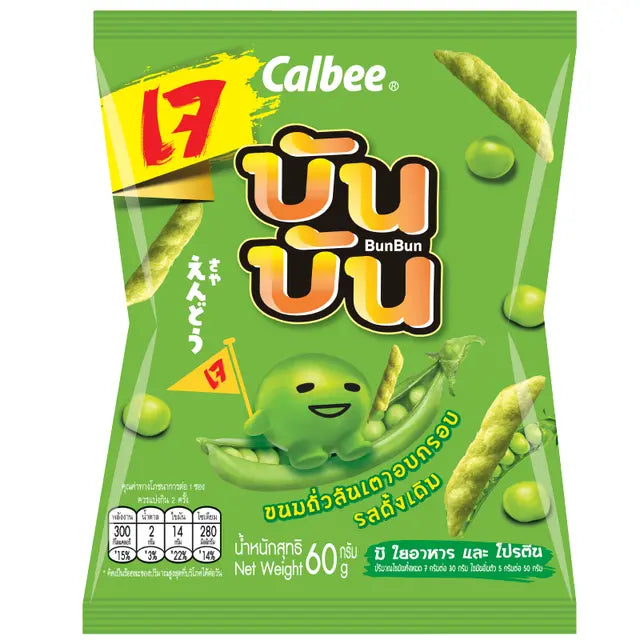 BunBun Baked Crispy Green Peas 60g