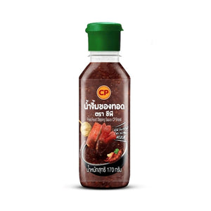 CP Fried Food Dipping Sauce 170g