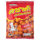 Carada Crispy Squid Snack 52g