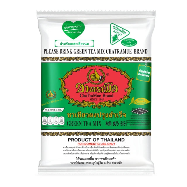 Cha Tra Mue Thai Green Tea Mix 200g