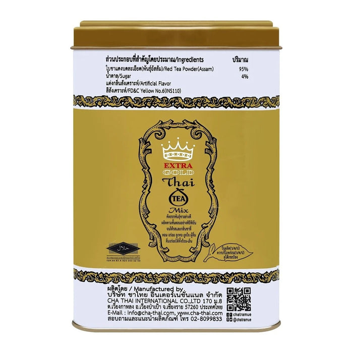 Cha Tra Mue Thai Tea Extra Gold 2.5g x 50 Sachets