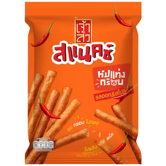 Chaosua Snacks Crispy Pork Stick Hot & Spicy Flavour 110g