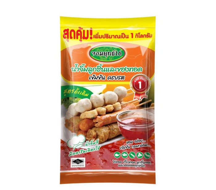 Chomyut Meatball Dipping Sauce 1000g