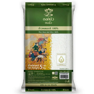 Dok Bua (Lotus) White Jasmine Rice 5kg