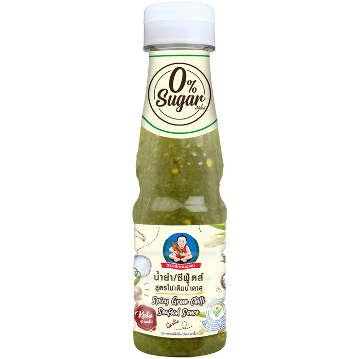 Dek Somboon Seafood Dipping Sauce 165 g.
