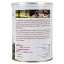 Doi Tung Salted Macadamia 150g