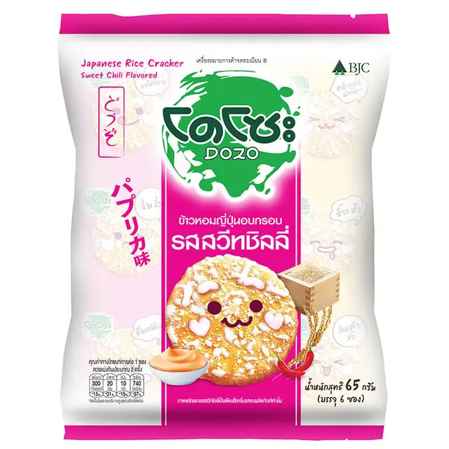 Dozo Japanese Rice Crispy Sweet Chili 65g