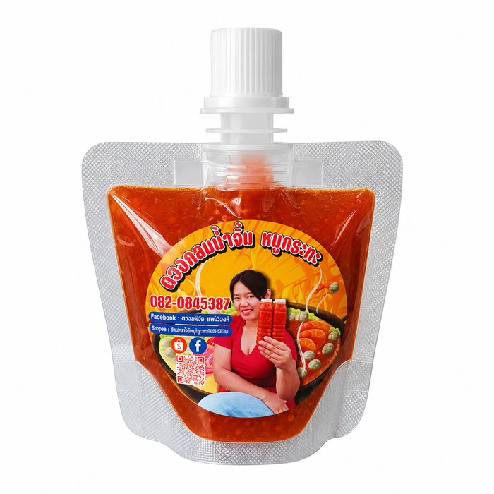 Duang Kamol Mookata Dipping Sauce 150 g