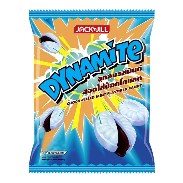 Dynamite Chocolate Candy 120g.