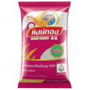 Hong Thong New Crop White Jasmine Rice 5kg