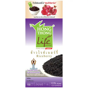 Hong Thong Organic Riceberry Rice 1kg