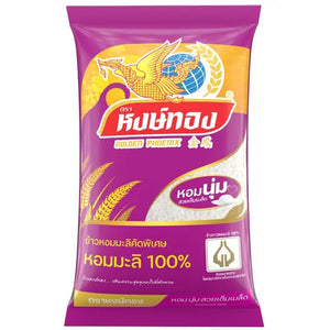 Hong Thong Thai Hom Mali Jasmine Rice 5kg