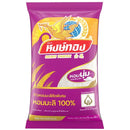 Hong Thong Premium Selected 100% Jasmine Rice 5kg