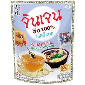 Gingen Instant 100% Ginger 5g x 8 Sachets