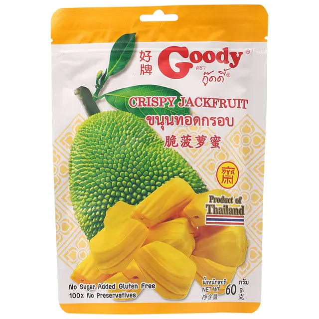 Goodie Crispy Fried Jackfruit 60g