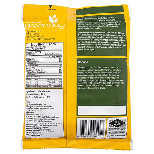 Greenday Crispy Banana 50g