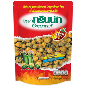 Gree Nut Crispy Roasted Snack Peas Chili Sauce Flavor 70g