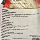 Hai Di Lao Instant Sweet Potato Noodles
