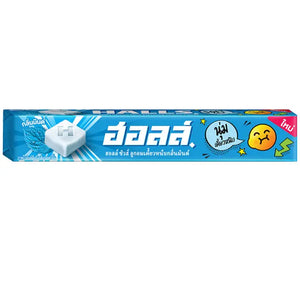 Halls Chews Mint Flavored Chewy Candy 47g.