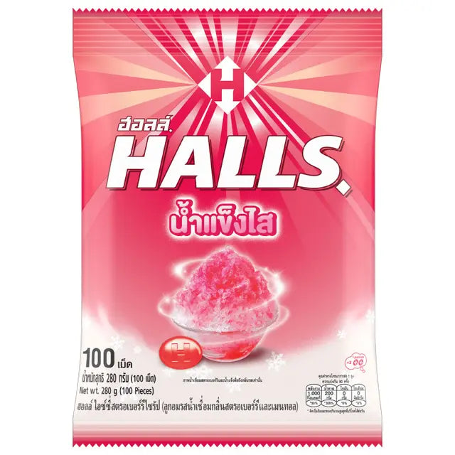 Halls Icy Strawberry Syrup Candy Bag 280g.