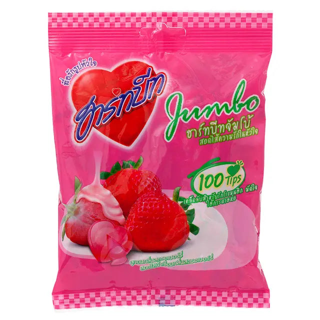 Heartbeat Heart Shape Strawberry Flavour Candy 125g.