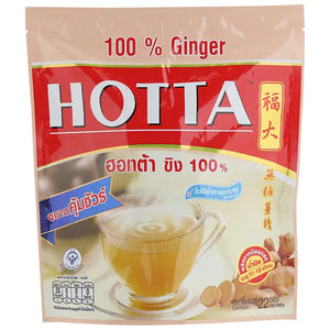 Hotta Instant 100% Ginger 7g x 10 Sachets – Pure Thai Ginger Drink