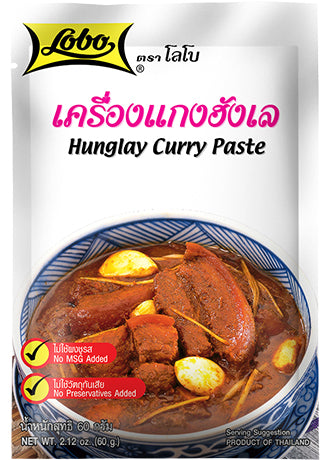 LOBO Hungley Curry Paste 60 g.