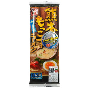 Itsuki Authentic Japanese Ramen