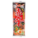 Itsuki Authentic Japanese Ramen