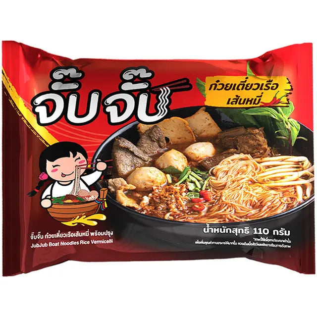 Por Jip Authentic Thai Boat Noodle Soup