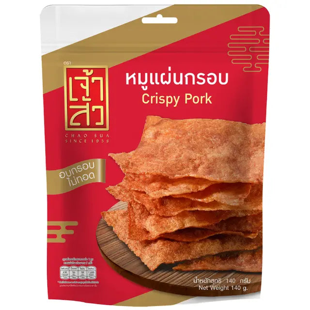 Chaosua Crispy Pork Jerky Sheet 140g