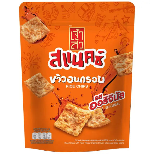 Chaosua Snacks Crispy Baked Rice with Pork Floss Original 80g