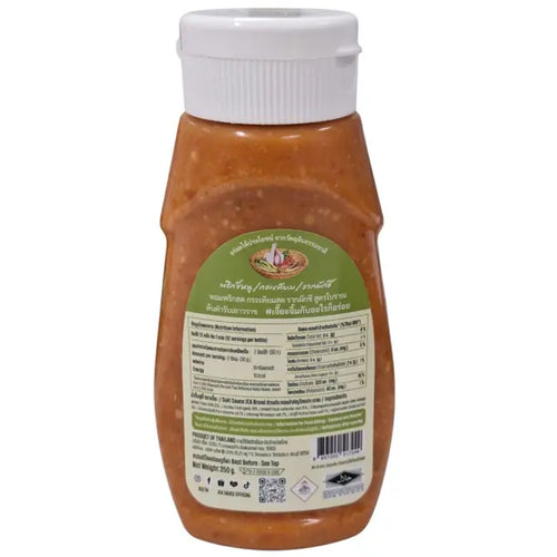 Jea No-Sugar Keto Suki Sauce 350g