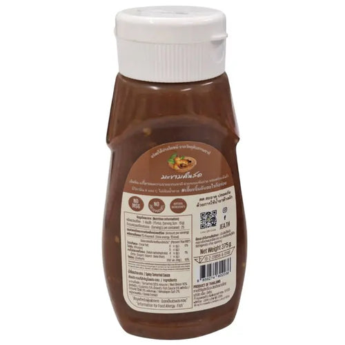 Jea Spicy Tamarind Dipping Sauce 375g