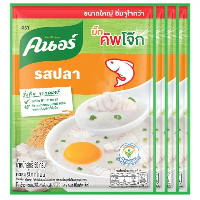 Knorr Big Cup Jok Instant Rice Porridge