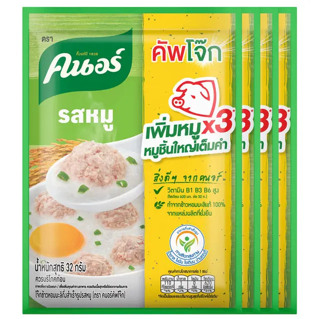 Knorr Instant Cup Jok (Thai Rice Porridge/Congee)