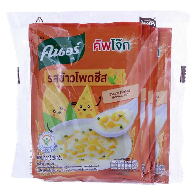 Knorr Instant Cup Jok (Thai Rice Porridge/Congee)