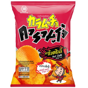 Karamucho Hot Chili Potato Chips 40g