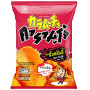 Karamucho Hot Chili Potato Chips 40g