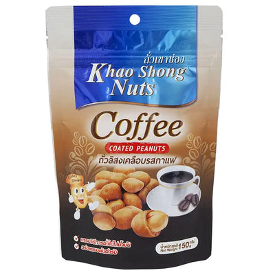 Khao Shong Coffee-Coated Peanuts 150g