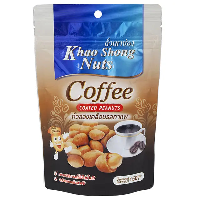 Khao Shong Coffee-Coated Peanuts 150g