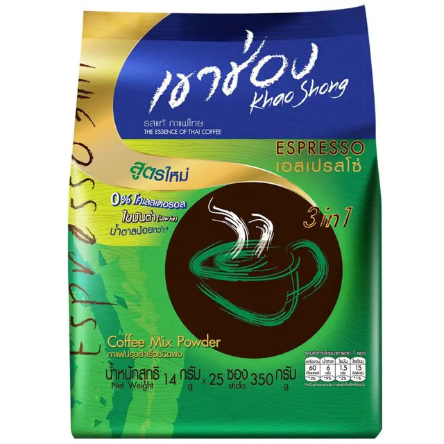Khao Shong Espresso 3-in-1 Instant Coffee 14g x 25 Sachets