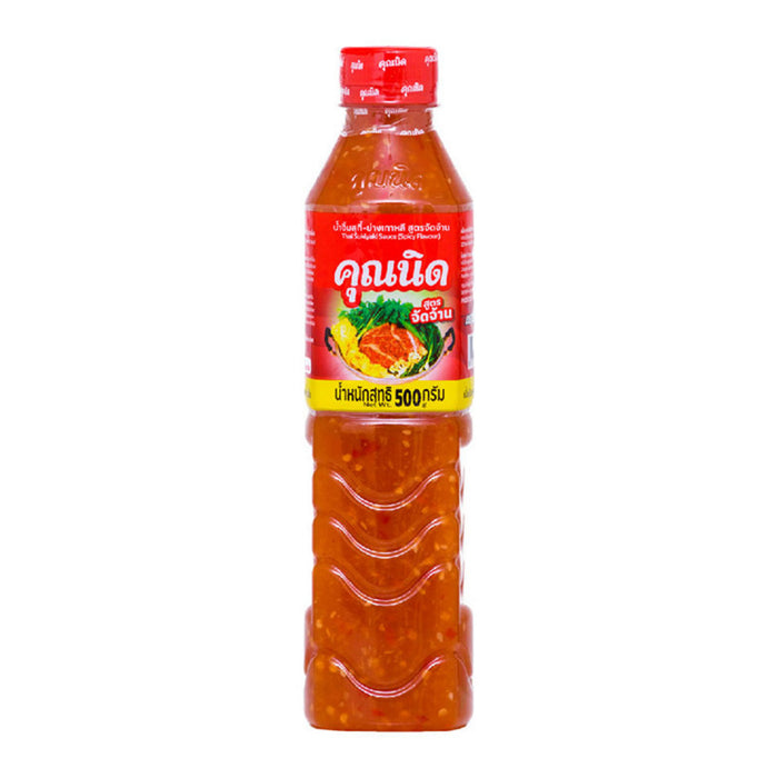 Khun Nid Suki Sauce (Original & Spicy) 500g