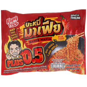 Kopeg Mafia Dried Instant Noodles Spicy Chicken 120g