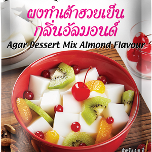 LOBO Agar Dessert Mix Almond Flavour 130 g.