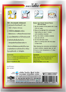 LOBO Agar Dessert Mix Almond Flavour 130 g.