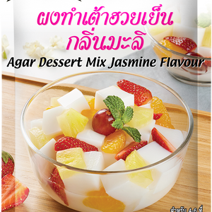 LOBO Agar Dessert Mix Jasmin Flavour 130 g.