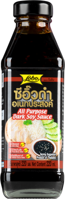 LOBO All Purpose Dark Soy Sauce Weight 220 ml.